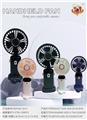 OBL10302854 - Fan