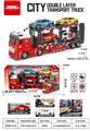 OBL10302924 - 惯性城市双层运输车