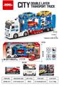 OBL10302926 - 惯性城市双层运输车