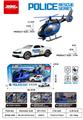 OBL10302932 - 警察、救援直升飞机