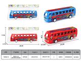 OBL10303003 - 惯性巴士车(假日阳光)