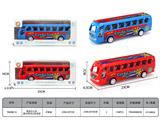 OBL10303004 - 惯性巴士车(假日阳光)