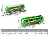 OBL10303005 - 惯性巴士车(恐龙主题)