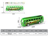 OBL10303006 - 惯性巴士车(恐龙主题)
