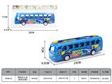 OBL10303008 - 惯性巴士车(海洋主题)