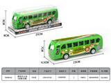 OBL10303009 - 惯性巴士车(动物主题)
