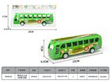OBL10303010 - 惯性巴士车(动物主题)