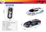 OBL10303041 - 1:20兰博基尼惯性警车+四轮彩灯