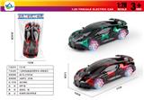 OBL10303047 - 1:20布加迪迷彩惯性车+四轮彩灯