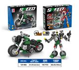 OBL10303361 - Puzzle