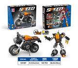 OBL10303362 - Puzzle