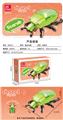 OBL10303942 - Puzzle