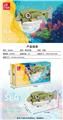 OBL10303947 - Puzzle
