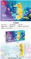 OBL10303949 - Puzzle