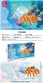 OBL10303950 - Puzzle