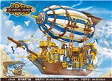 OBL10303967 - Puzzle