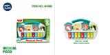 OBL10304257 - Baby toys series