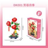 OBL10304276 - Puzzle
