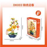 OBL10304278 - Puzzle