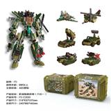 OBL10304284 - Puzzle