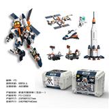 OBL10304286 - Puzzle