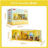 OBL10304301 - Puzzle
