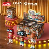 OBL10304308 - Puzzle