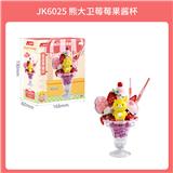 OBL10304326 - Puzzle