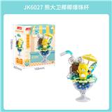 OBL10304328 - Puzzle