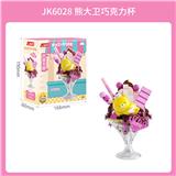OBL10304329 - Puzzle