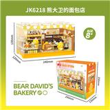 OBL10304330 - Puzzle