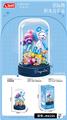 OBL10304331 - Puzzle