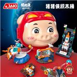OBL10304337 - Puzzle