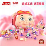 OBL10304338 - Puzzle