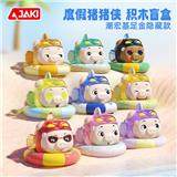 OBL10304341 - Puzzle