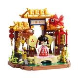 OBL10304354 - Puzzle