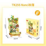 OBL10304357 - Puzzle
