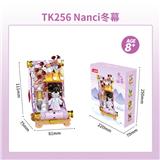 OBL10304358 - Puzzle