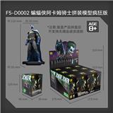 OBL10304363 - Puzzle
