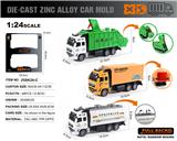 OBL10304381 - Die-cast toys