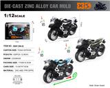 OBL10304384 - Die-cast toys