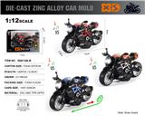 OBL10304385 - Die-cast toys