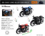 OBL10304386 - Die-cast toys