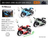OBL10304387 - Die-cast toys