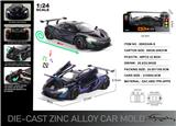 OBL10304389 - Die-cast toys