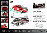 OBL10304390 - Die-cast toys