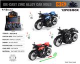 OBL10304394 - Die-cast toys