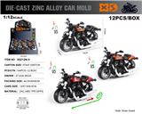 OBL10304396 - Die-cast toys