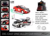 OBL10304398 - Die-cast toys