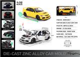 OBL10304401 - Die-cast toys